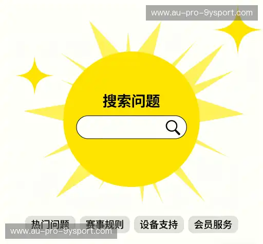 疑问解答库